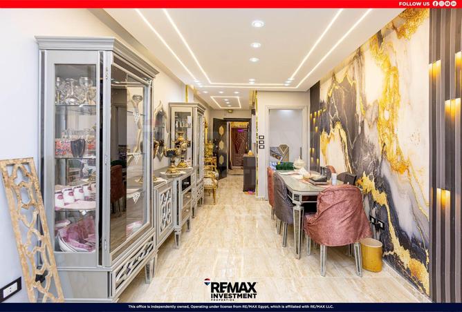 58242723 - صورة العقار 2