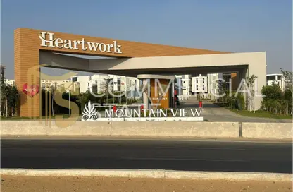 Office Space - Studio - 1 Bathroom for rent in Heartwork - The 5th Settlement - New Cairo City - Cairo