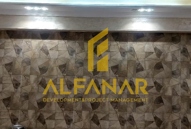 8669577 - Property Image 3