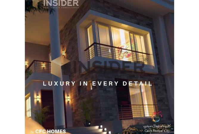 8653356 - صورة العقار 2