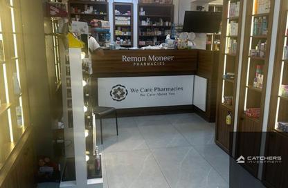 Medical Facility - Studio - 1 Bathroom for sale in Giza District - Ganoub El Giza - Giza