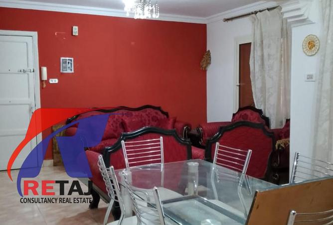 8570449 - Property Main Image