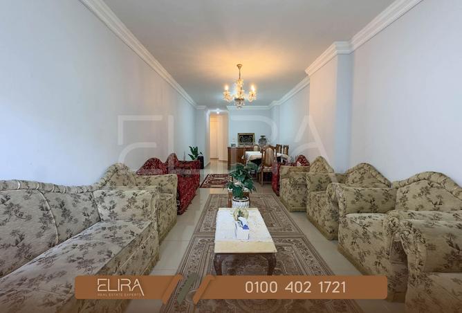 8445606 - Property Image 2