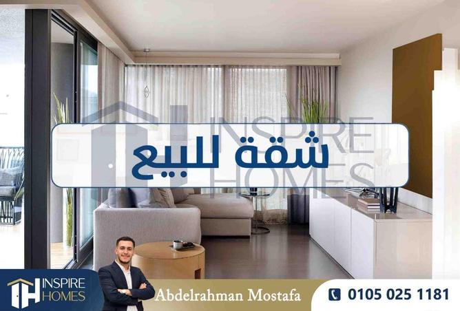 58993170 - صورة العقار 2