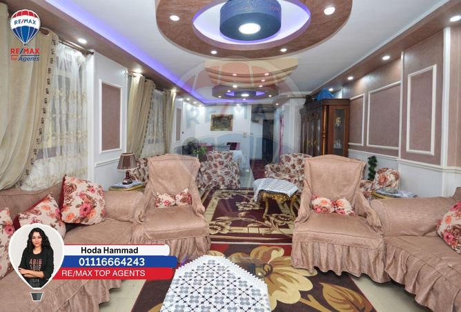 8585169 - Property Image 3