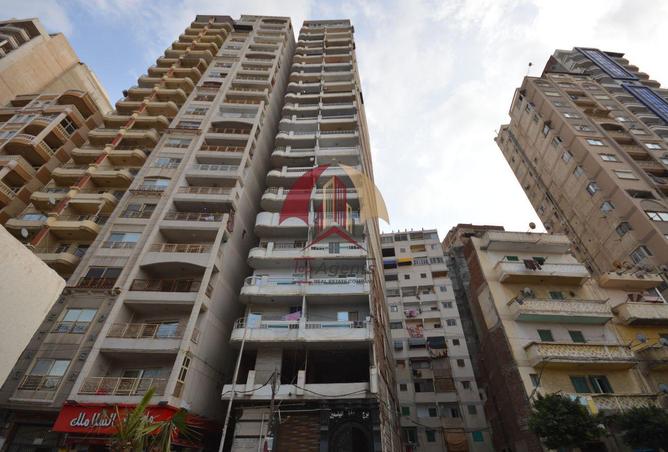 8585169 - Property Main Image