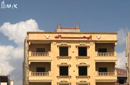 Apartment - 3 Bedrooms - 3 Bathrooms for sale in Bait Alwatan - New Obour City - Qalyubia