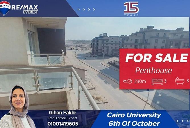 72438033 - Property Main Image