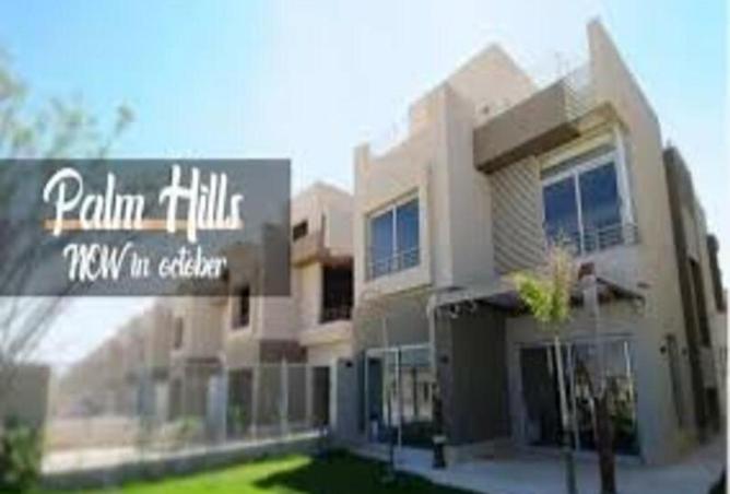 69311518 - Property Image 3