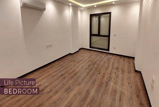 105730751 - صورة العقار 2