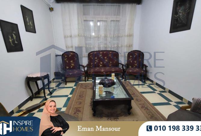 8510216 - صورة العقار 2