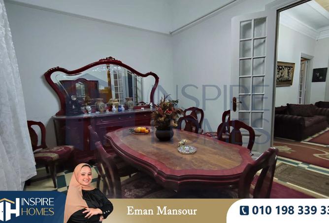 8510216 - صورة العقار 3