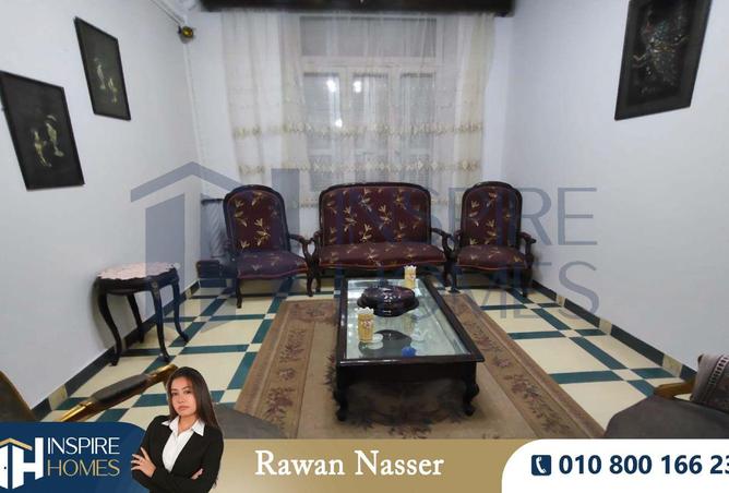 8510216 - Property Image 2