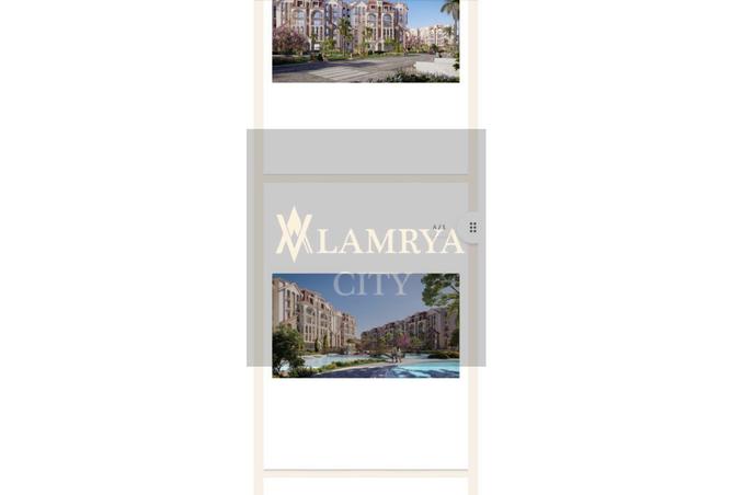 54490594 - صورة العقار 2