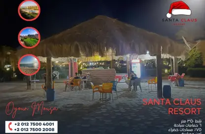 Chalet - 2 Bedrooms - 1 Bathroom for sale in Santa Claus - Ras Sedr - Ras Sedr - South Sainai