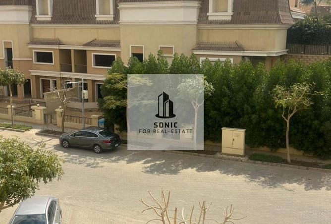 83664693 - صورة العقار 2
