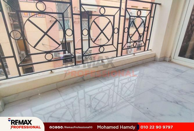 8586235 - صورة العقار 2