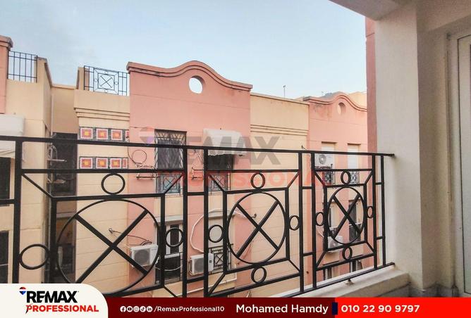 8586235 - Property Main Image