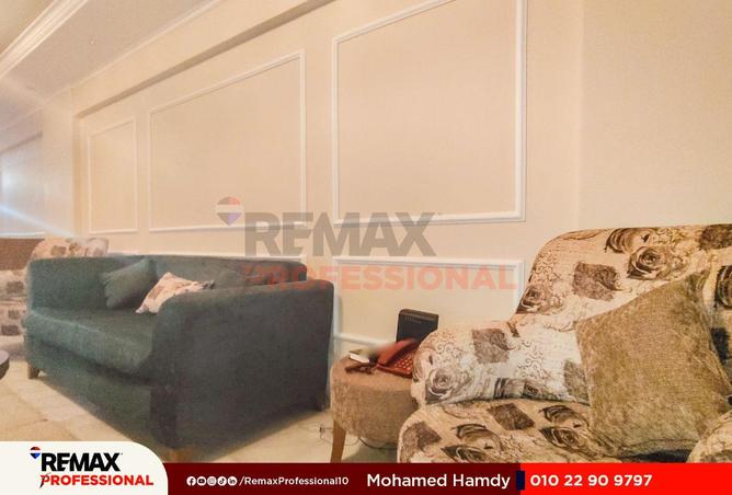 8586235 - Property Image 3