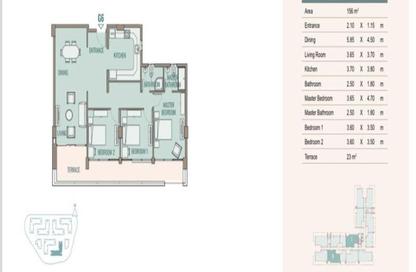 Apartment - 3 Bedrooms - 2 Bathrooms for sale in El Rehab Extension - Al Rehab - New Cairo City - Cairo