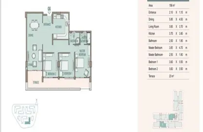شقة - 3 غرف نوم - 2 حمامات للبيع في امتداد الرحاب - الرحاب - مدينة القاهرة الجديدة - القاهرة