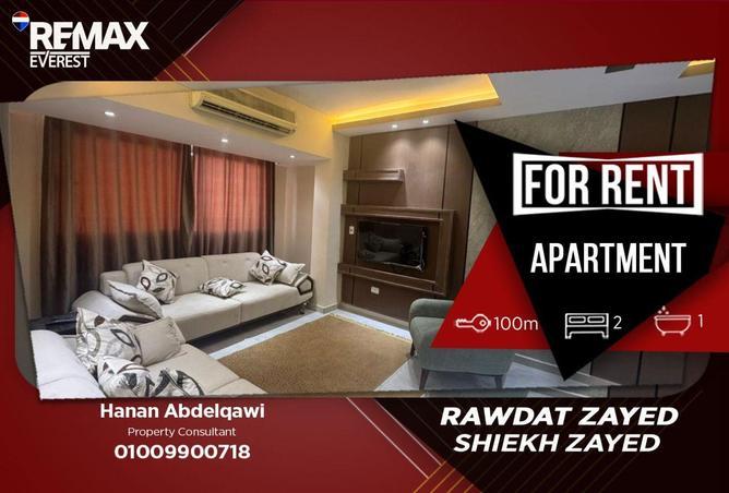 68521357 - Property Image 2