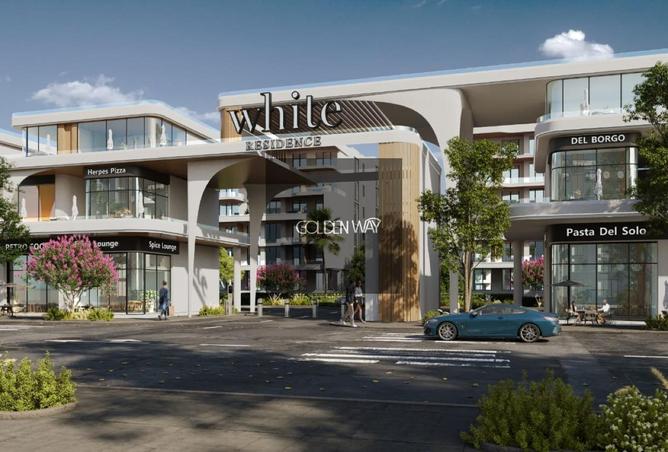 65916841 - Property Image 2