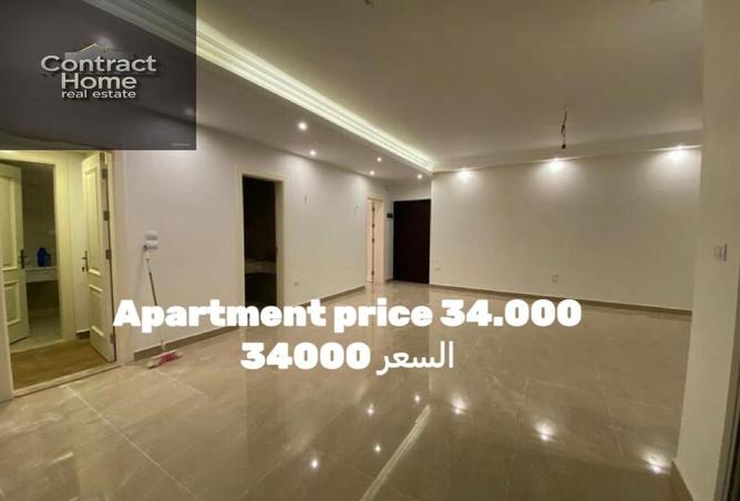 8425104 - الصورة الرئيسية للعقار