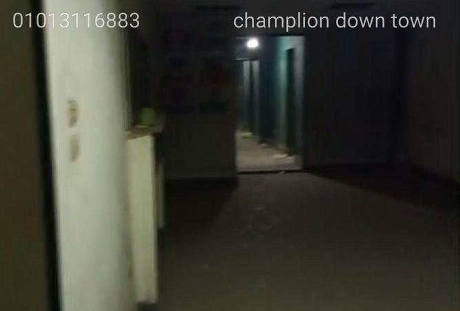 64889260 - صورة العقار 3