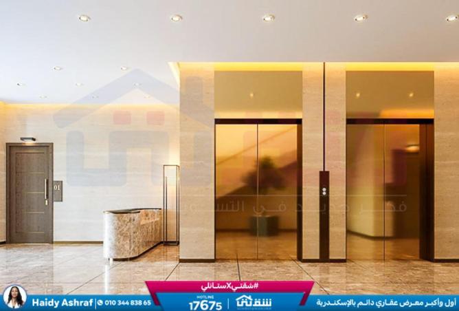 8563729 - Property Image 2