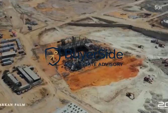 64648505 - صورة العقار 2