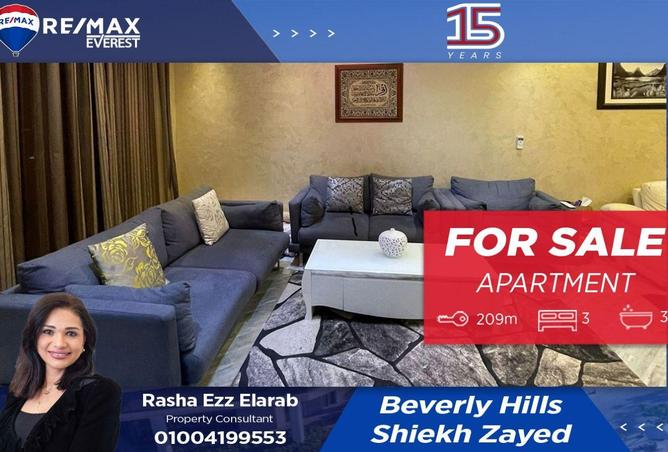 57234706 - Property Main Image