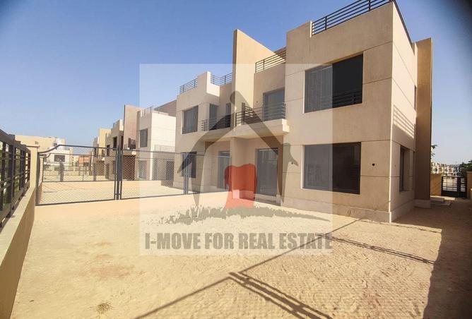 55506433 - الصورة الرئيسية للعقار