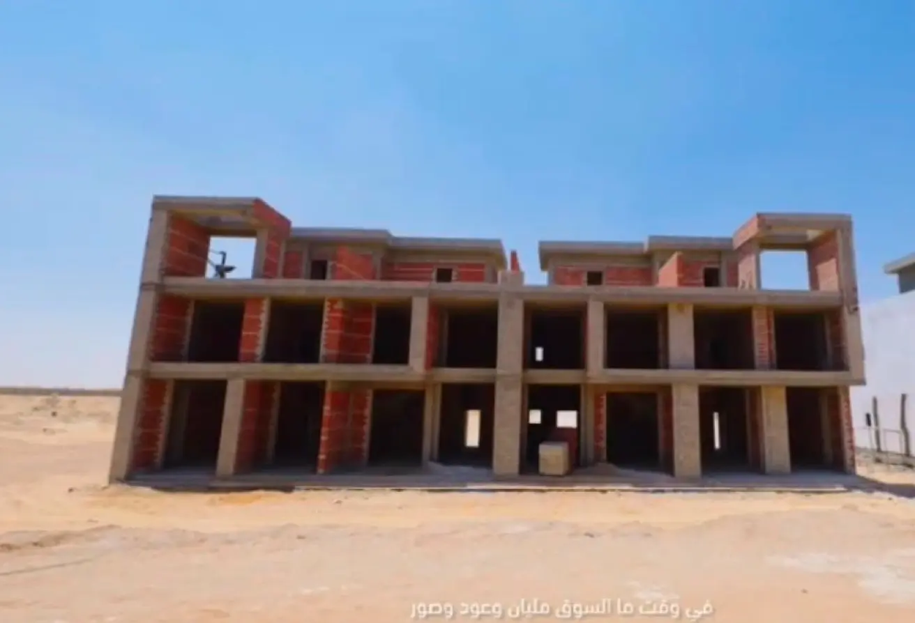 95762981 - الصورة الرئيسية للعقار