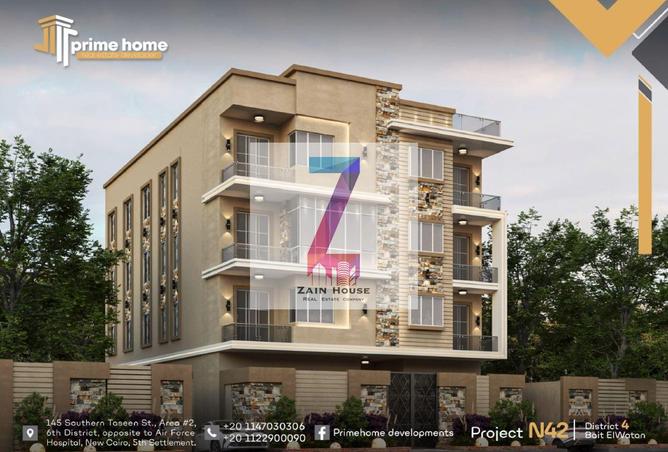 63880650 - Property Image 2