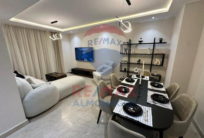 8516249 - صورة العقار 2