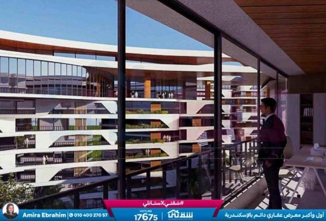 8576039 - Property Image 2