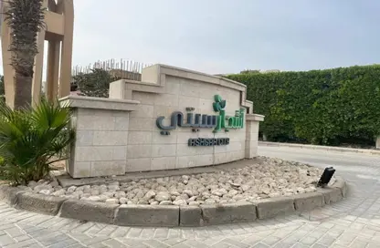 شقة - 3 غرف نوم - 2 حمامات للبيع في أشجار سيتي - طريق الواحات - مدينة 6 أكتوبر - الجيزة