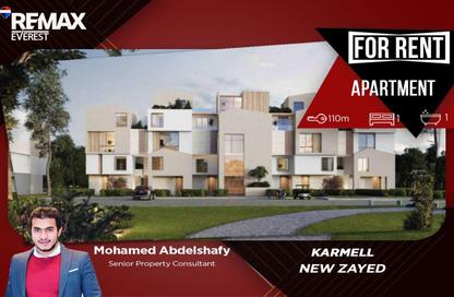Apartment - 1 Bedroom - 1 Bathroom for rent in Karmell - New Zayed City - Sheikh Zayed City - Giza
