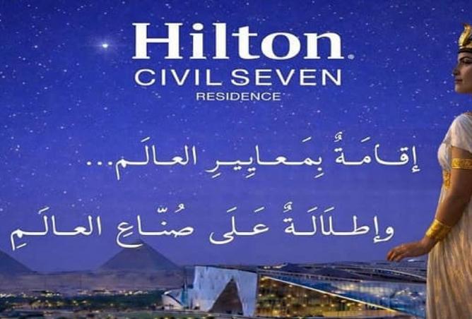 8532375 - Property Image 3