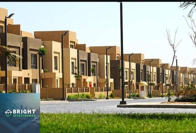 8674112 - Property Image 2