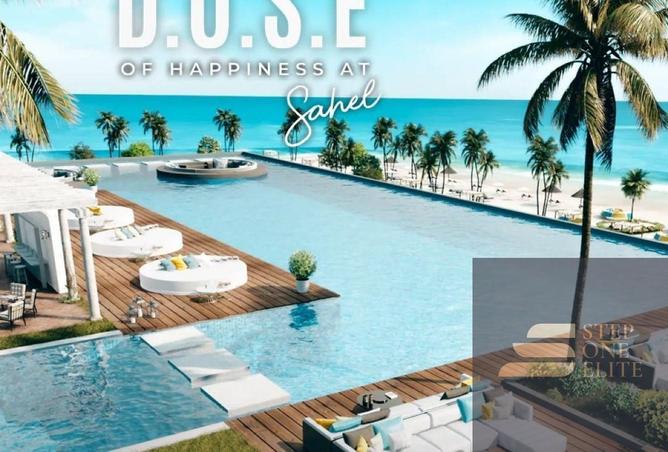 68537636 - صورة العقار 2