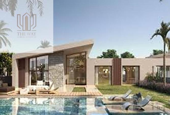 76234279 - صورة العقار 2