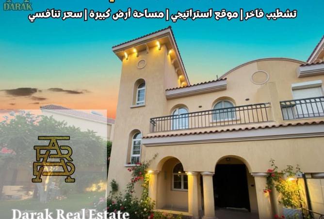 81568896 - Property Main Image