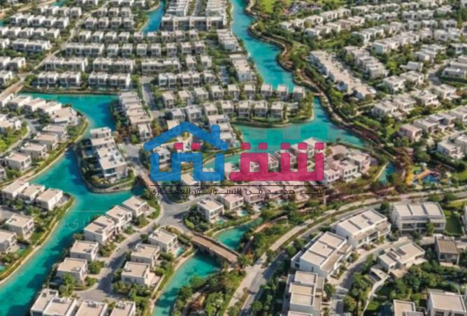 105447246 - صورة العقار 2