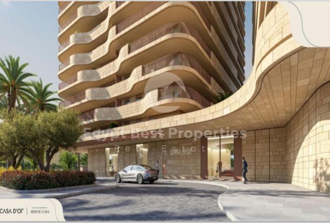 52198058 - صورة العقار 3