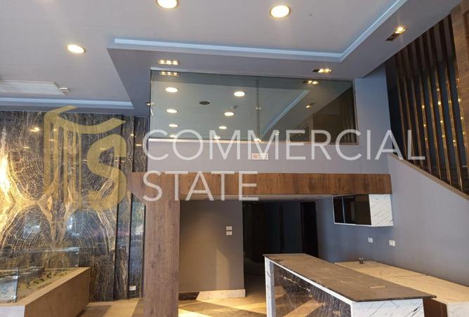 63143332 - الصورة الرئيسية للعقار