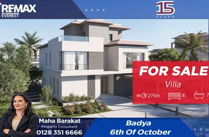 Villa - 4 Bedrooms - 7 Bathrooms for sale in Badya Palm Hills - 6 October Compounds - 6 October City - Giza