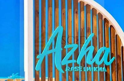 Chalet - 2 - 3 for sale in Azha North - Ras Al Hekma - North Coast Chalet - 2 - 3 for sale in Azha North - Ras Al Hekma - North Coast