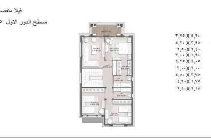 Villa - 5 Bedrooms - 5 Bathrooms for sale in Privado - Madinaty - Cairo